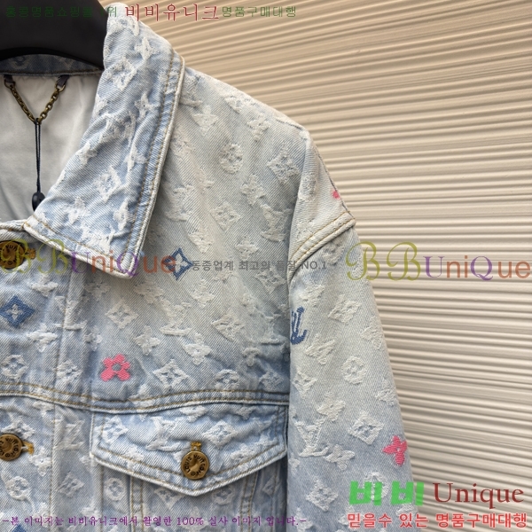 �������� ���̺��� ��Ŷ LV3716858