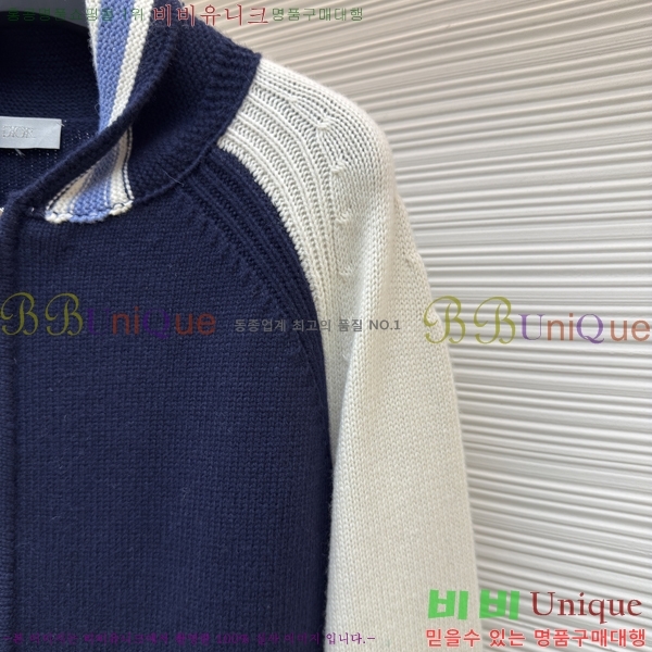 ���� ��� ��Ŷ ��Ʈ DO274417