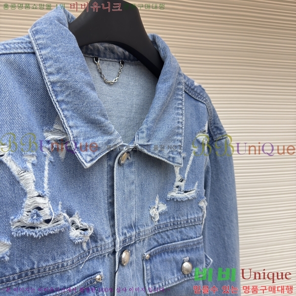 ���� ���̺��� ��Ŷ LV375438