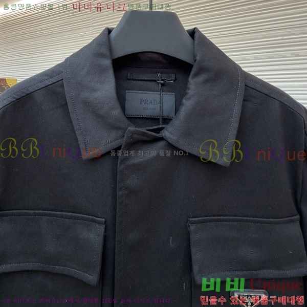 �������� ����� ���� PA544739