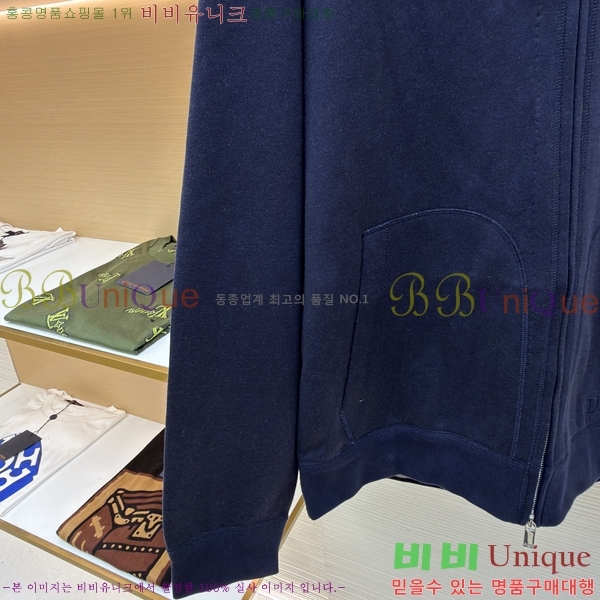 �������� ��� ��Ŷ DO123589-1