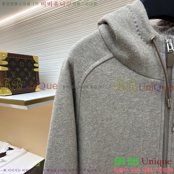 �������� ��� ��Ŷ DO123588-2