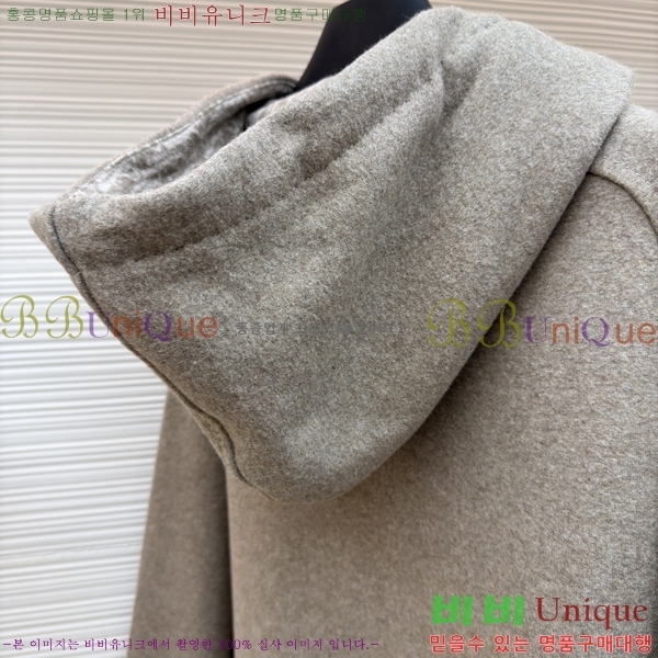 �������� ��� ��Ŷ DO123588-2