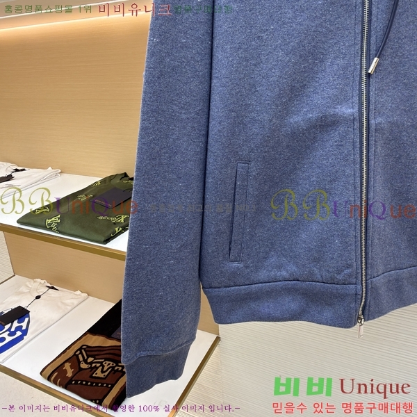 �������� ��� ��Ŷ DO123588-1