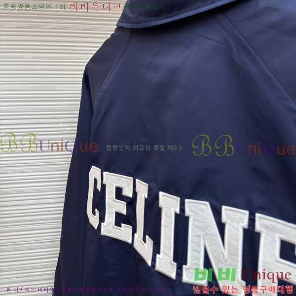 �������� ������ ��Ŷ CE1154526