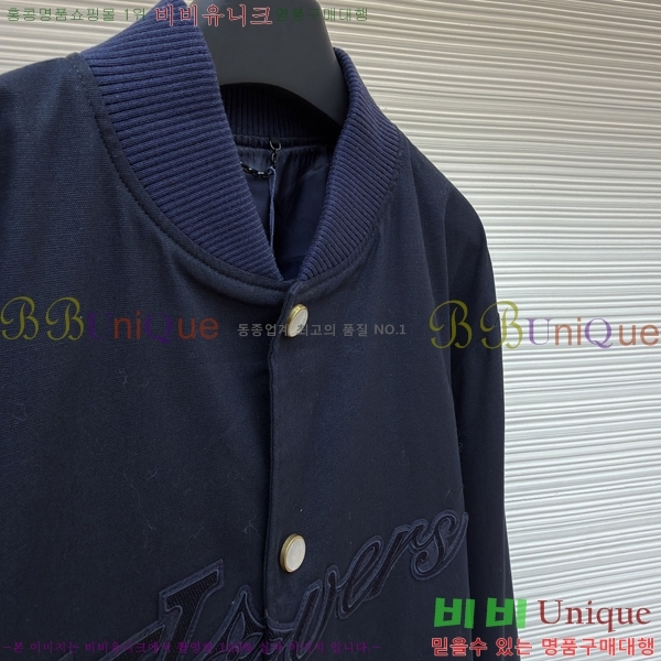 �������� ���̺��� ��Ŷ LV371683