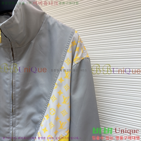 �������� ���̺��� ��Ŷ LV371682