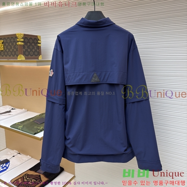 ���� ���̺��� ��Ŷ LV371655