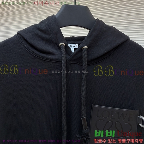 ���� �ο��� �ĵ�Ƽ LW2518596