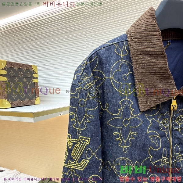 �������� ���̺��� ��Ŷ LV374176