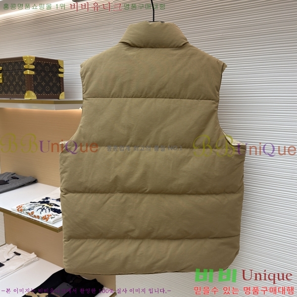 �������� ����� �ٿ� �е� ���� MO1536715-1