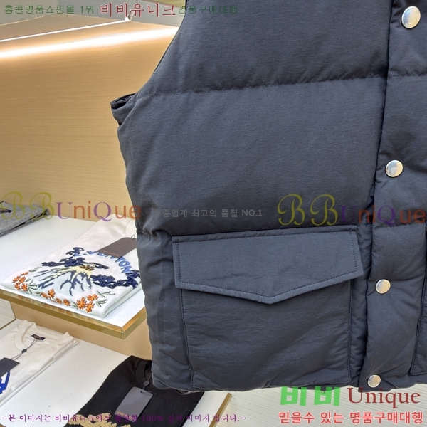 �������� ����� �ٿ� �е� ���� MO1536715-2