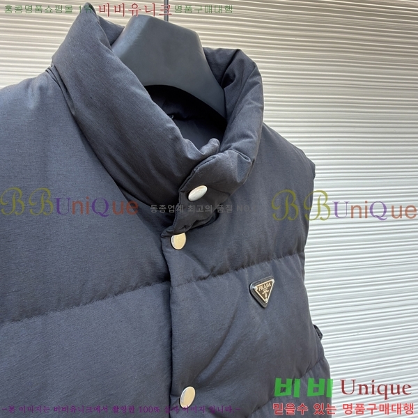 �������� ����� �ٿ� �е� ���� MO1536715-2