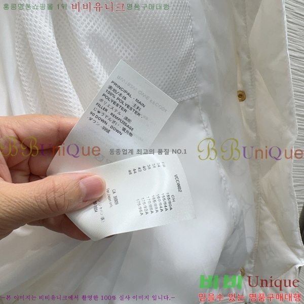 ���� ����*�� �ĵ� ��Ʈ �ٿ� �е� 62LV2510313-1