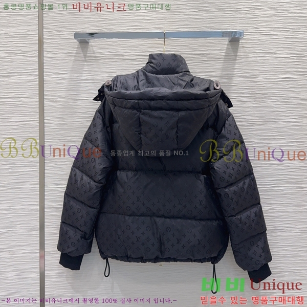 ���� ����*�� �ĵ� ��Ʈ �ٿ� �е� 62LV2510313-3