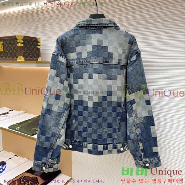 �������� ���̺��� ��Ŷ LV3716860