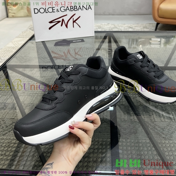 ���� ��ü�ذ��ٳ� ����Ŀ�� DG4510013-2