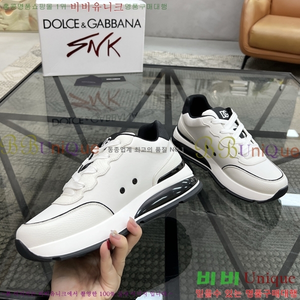 ���� ��ü�ذ��ٳ� ����Ŀ�� DG4510013-3