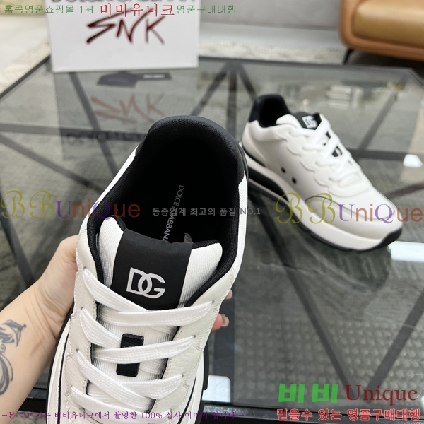 ���� ��ü�ذ��ٳ� ����Ŀ�� DG4510013-3