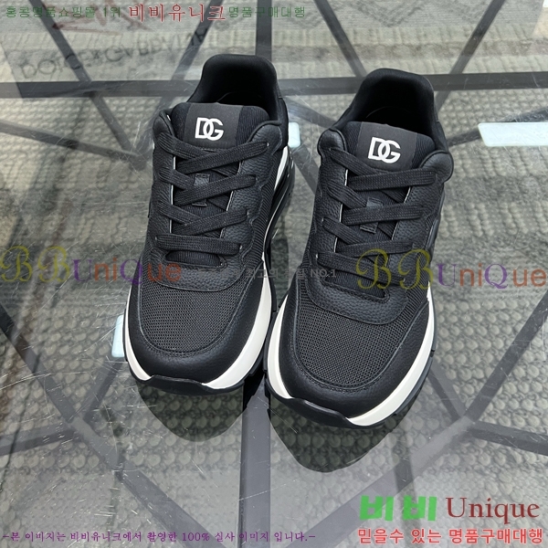 ���� ��ü�ذ��ٳ� ����Ŀ�� DG4510013-5