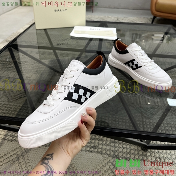 ���� �߸� ����Ŀ�� B6011152-2