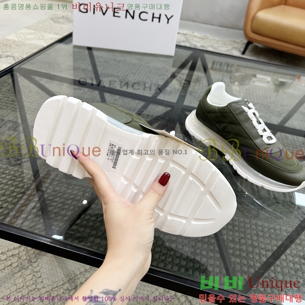 ���� ����� ����Ŀ�� G550118-2