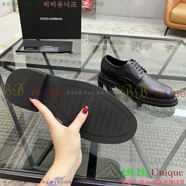 ���� ��ü�ذ��ٳ� ���� ���� DG388891-4