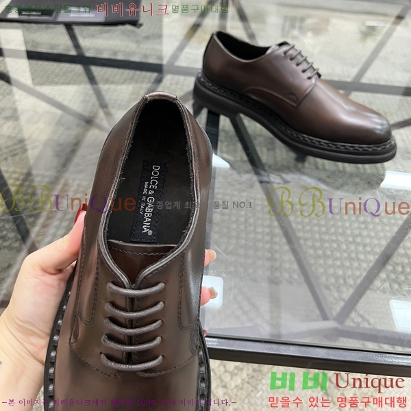 ���� ��ü�ذ��ٳ� ���� ���� DG388891-2