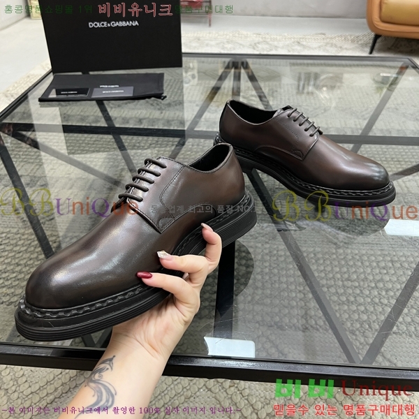 ���� ��ü�ذ��ٳ� ���� ���� DG388891-2