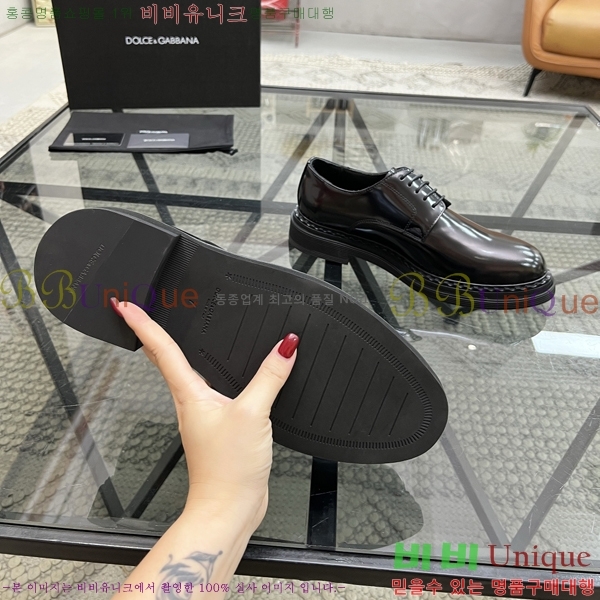 ���� ��ü�ذ��ٳ� ���� ���� DG388891-1