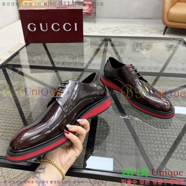 ���� ���� ���� G559012-8