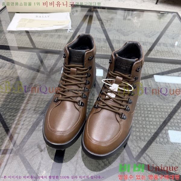 ���� �߸� ����ž 784719-2