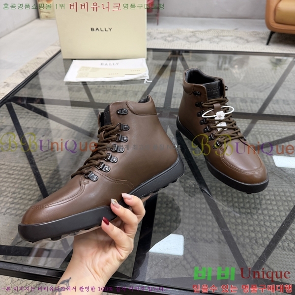 ���� �߸� ����ž 784719-2