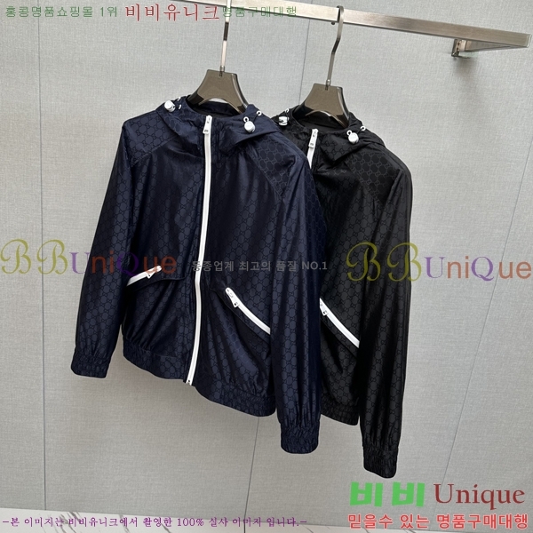 ���� ���� ���� GU51837