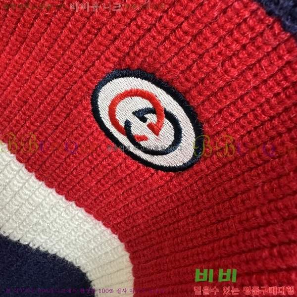 ���� ���� �� ��Ʈ ���� GU51832-2