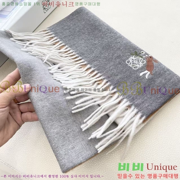 #�ο��� ���÷�/��ī�� LO24523-6