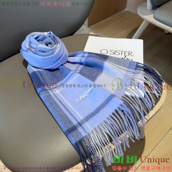 #�ο��� ���÷�/��ī�� LO24526-2