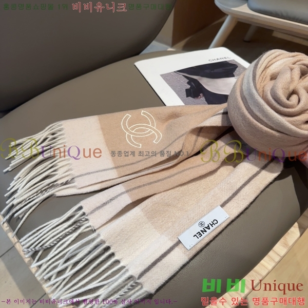 #��* ���÷�/��ī�� SCC2534-1