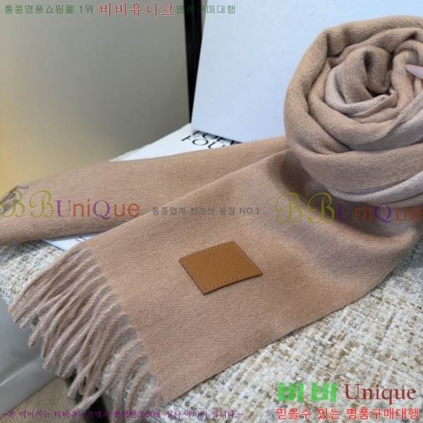 #�ο��� ���÷�/��ī�� LO24525-2