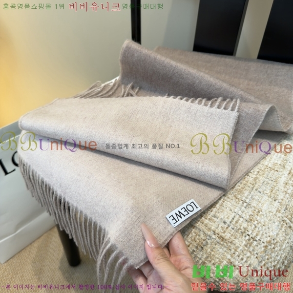 #�ο��� ���÷�/��ī�� LO24525-1