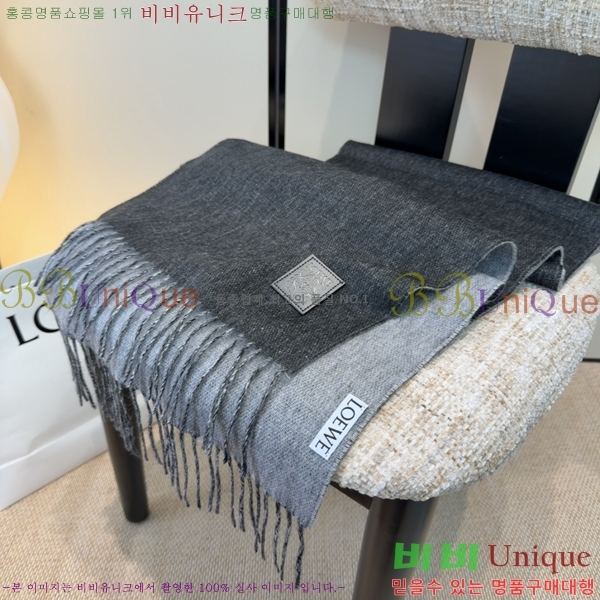 #�ο��� ���÷�/��ī�� LO24525-3