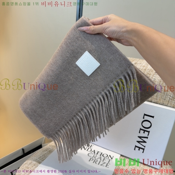 #�ο��� ���÷�/��ī�� LO24525-1