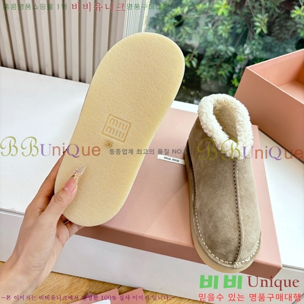 ���� �̿�̿� ���� ���� 39MU2510167-3