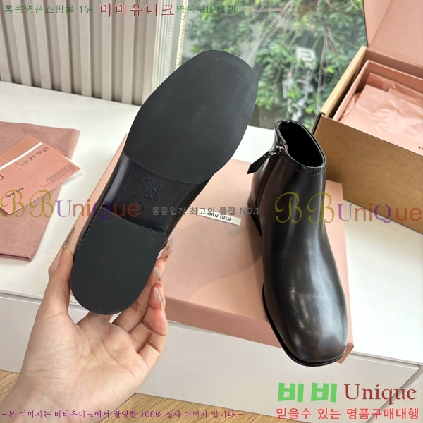 ���� �̿�̿� ��Ŭ ���� 42MU2510164-1