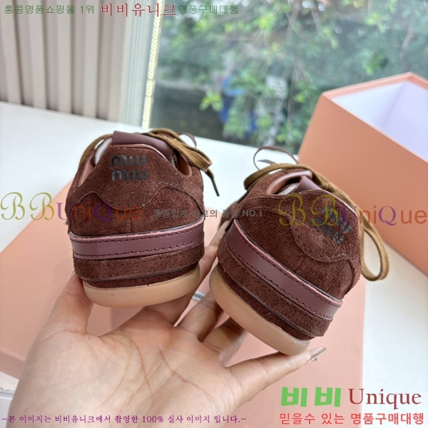 ���� �̿�̿� ����Ŀ�� 35MU25101612-1