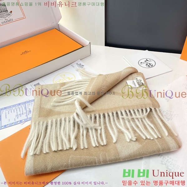 #�����޽� ���÷�/��ī�� HE9675050-2