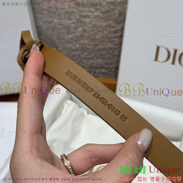 #���� ��� ��Ʈ 16D581914-8 �� 2cm