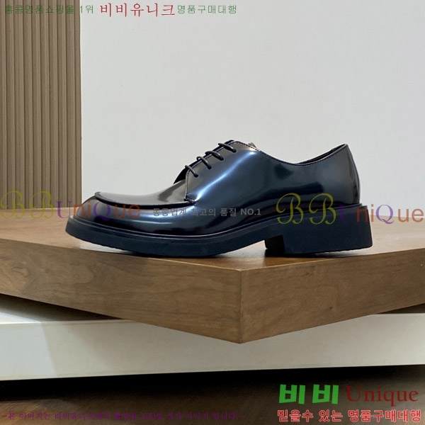 ���� ����� ���� P571870-3