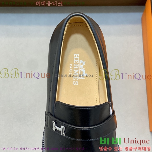 ���� �����޽� ���� H7890013-1