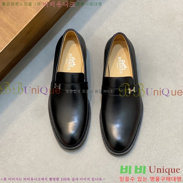 ���� �����޽� ���� H7890013-1